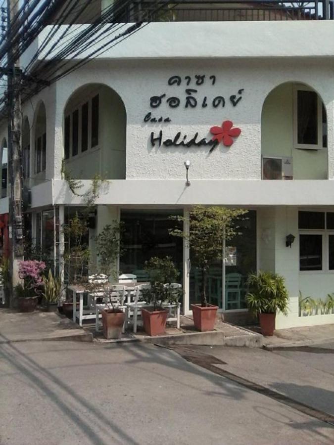Casa Holiday Hotel Sha Phitsanulok Eksteriør bilde